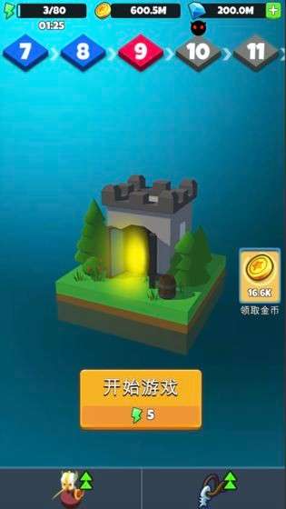 传说中最靓的仔图6
