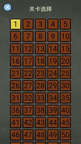 还有这种操作4图2