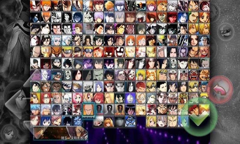 火影vs死神图2