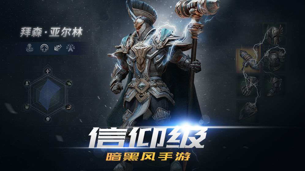 拉结尔图1