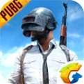 pubg国际服最新版