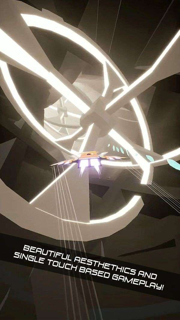 天空飞舞图2