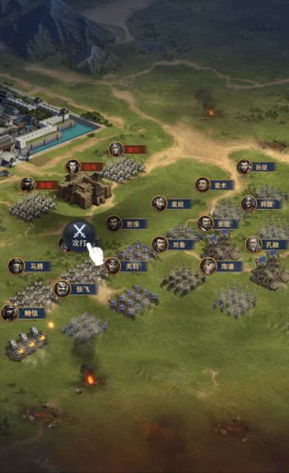 三国猛将雄兵图1