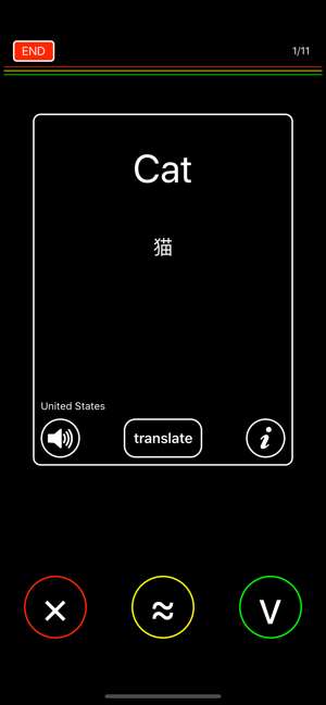 英语4000图2