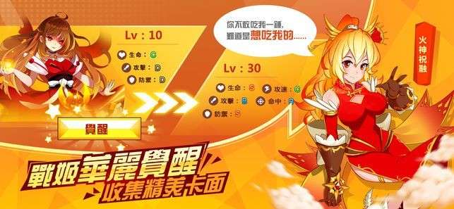 假日少女图2