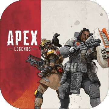 Apex英雄游戏