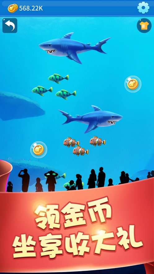我要做岛主图1