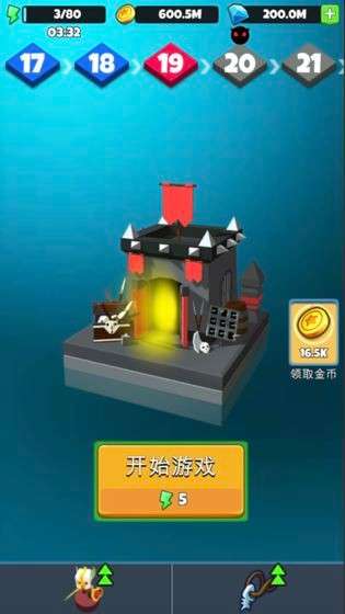 传说中最靓的仔图4