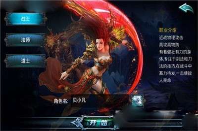 绿毒裁决谁与争锋官方版图2