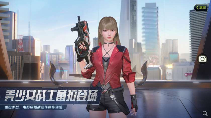 量子特攻游戏图2