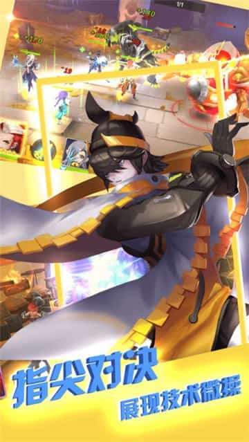 热血封神传奇图5