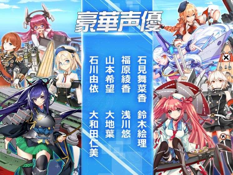 苍青幻影图1