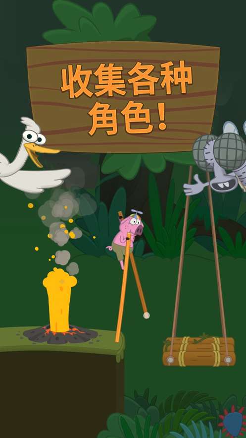 walkmaster图1