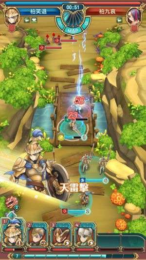 Grand Will心念意战图2