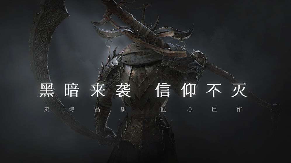 拉结尔图2