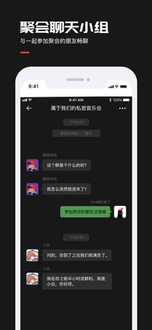 来来LAILAI图3