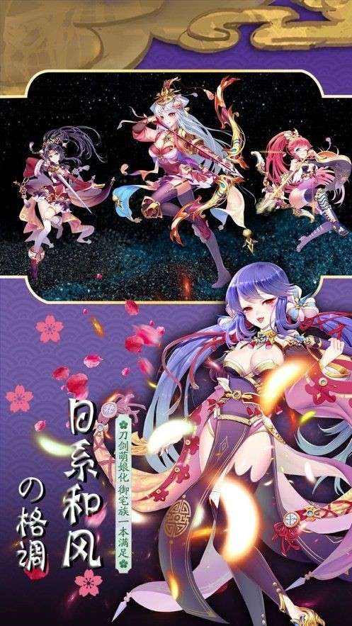 银色契约图4