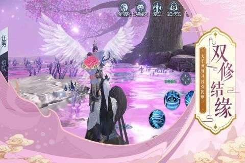 武动乾坤君临万界图1