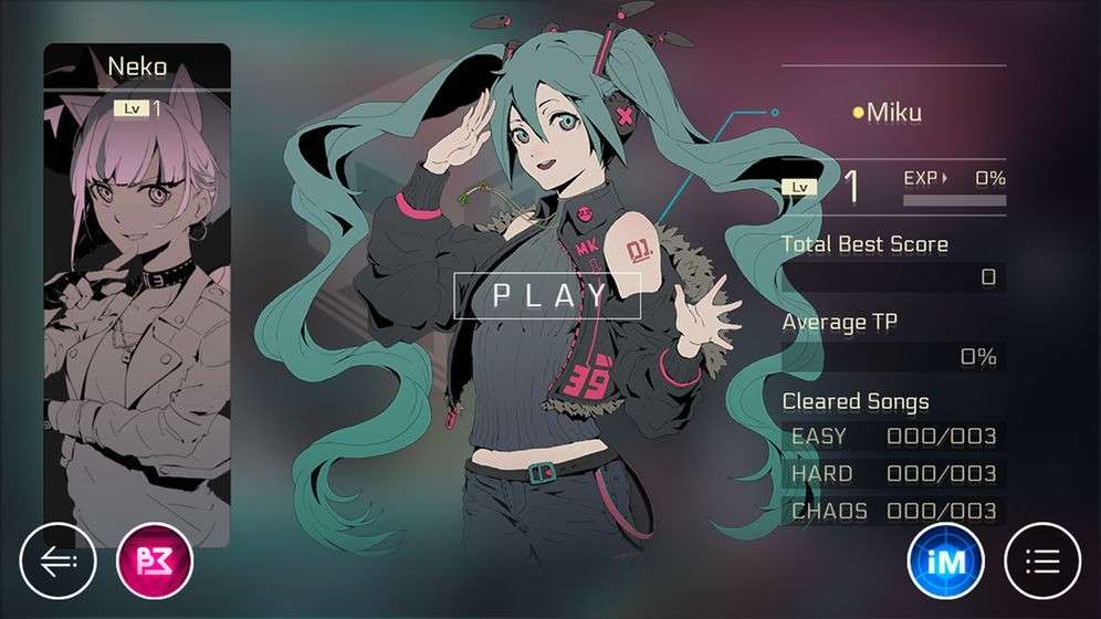 ULTIMATE MOBILE图2