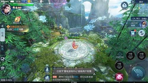 剑气通玄图1