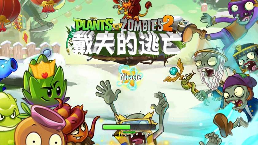 戴夫的逃亡图3