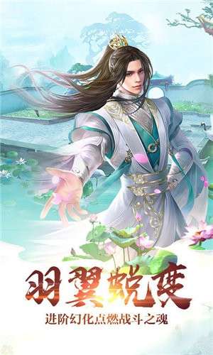 江湖侠影图2