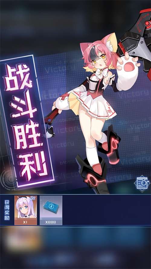末日特攻队图1