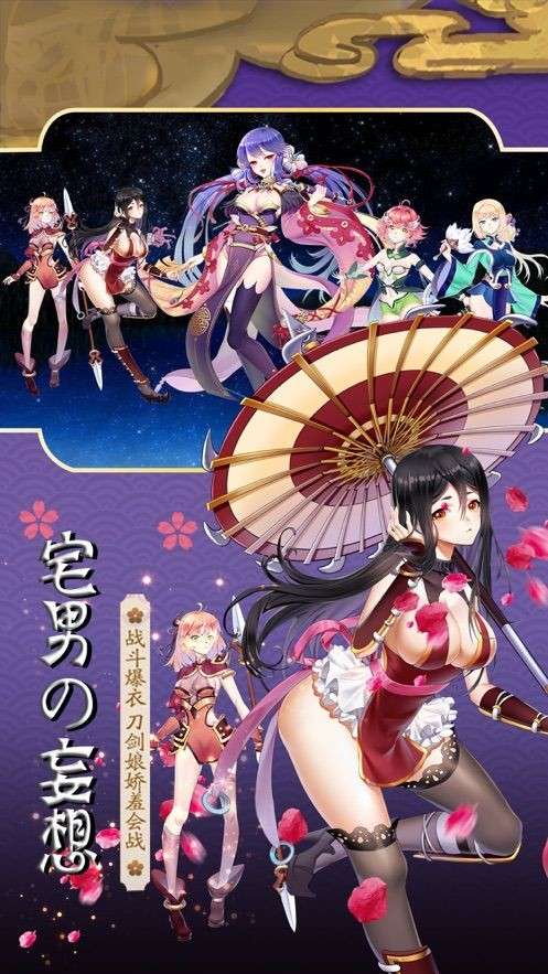 银色契约图2