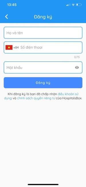 医院箱图2
