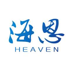 海恩在线