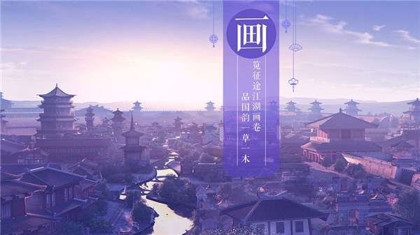 征途单机版图1