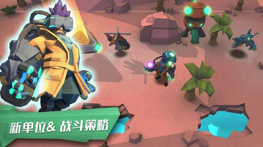 超能战争图1