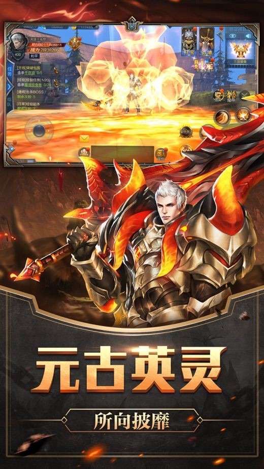 黄昏之逝图2