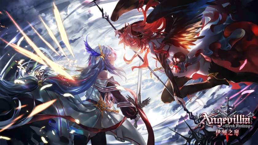 伊甸之扉图2