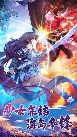 海岛勇士图4