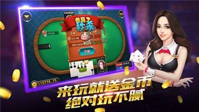 小忍计划图1