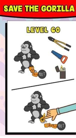 脑洞无极限图1