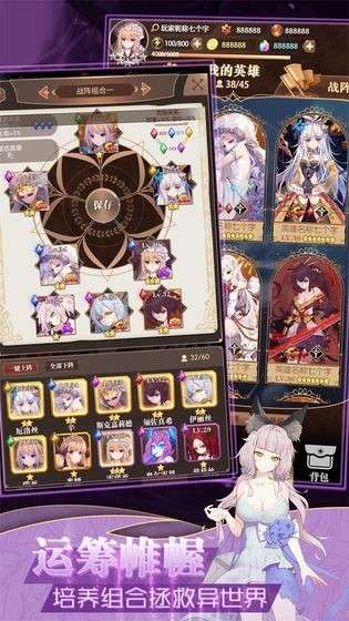 彩色之路图3