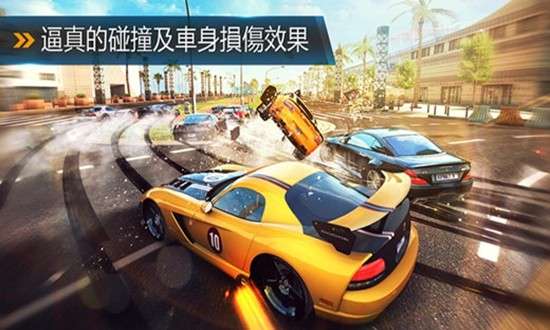 赛车碰撞赛图4