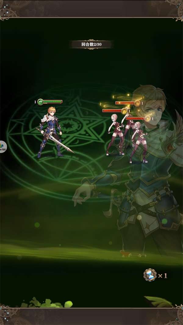 幻境异世之旅图1