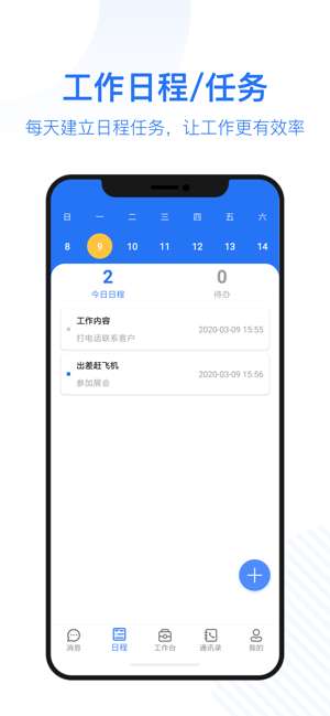 莱柯云图1