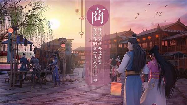 征途单机版图3