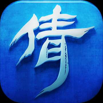倩女幽魂