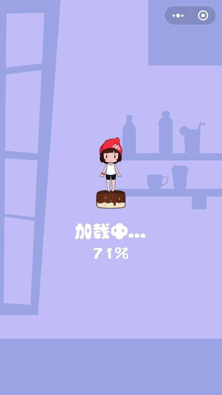 小红帽蹦蹦蹦图3