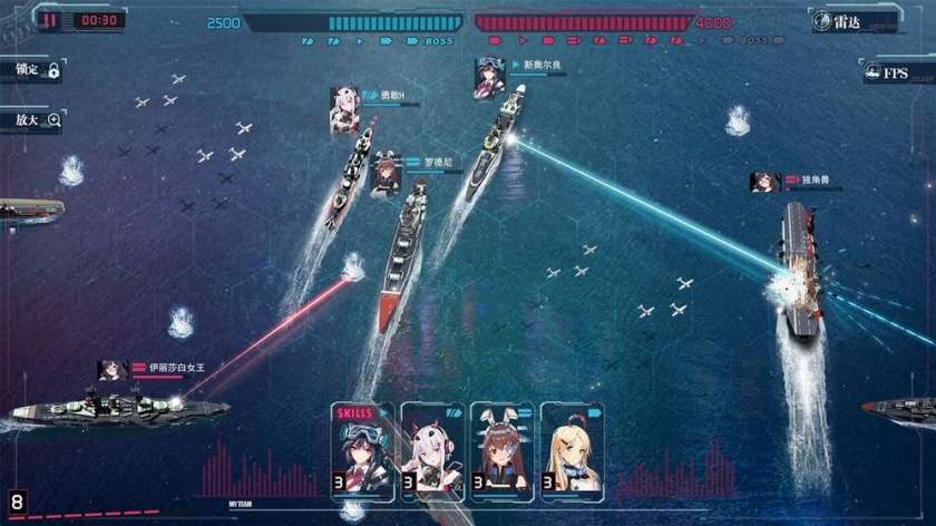 海岸线战舰养成计划图5