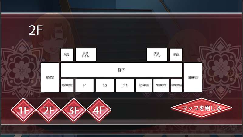 星海之眼图4