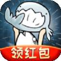 阳光养鲲红包版