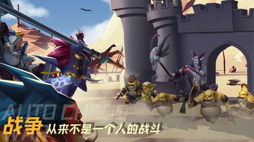 方块世界图5