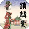 皮影京剧