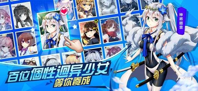 假日少女图3